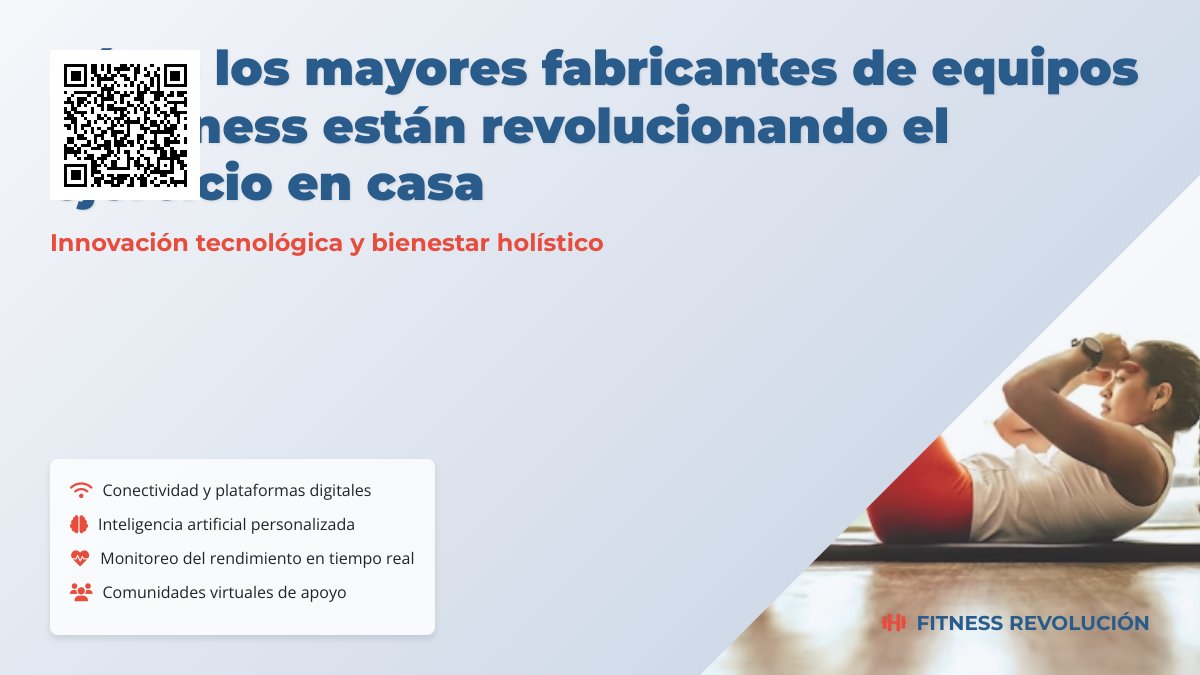 Los principales fabricantes de equipos de fitness: líderes del mercado y sus innovaciones Los principales fabricantes de equipos de fitness: líderes del mercado y sus innovaciones