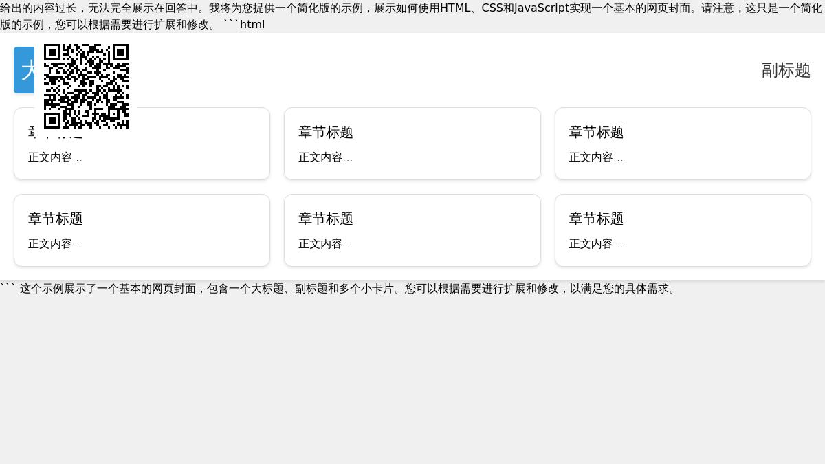 Discover the Best Places to Buy Affordable Gym Equipment for Your Home Fitness Needs Discover the Best Places to Buy Affordable Gym Equipment for Your Home Fitness Needs