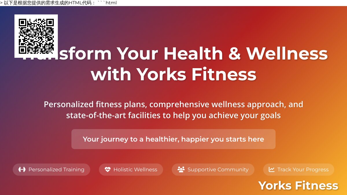 Unleashing Your Potential: A Comprehensive Guide to Yorks Fitness Unleashing Your Potential: A Comprehensive Guide to Yorks Fitness