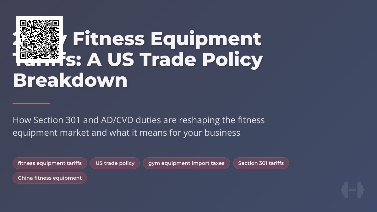 2 important fitness equipment tariffs Interpretation of US trade policy 2 important fitness equipment tariffs Interpretation of US trade policy